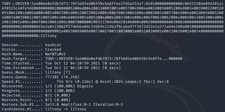 网络安全渗透软件是什么,网络安全渗透是做什么的