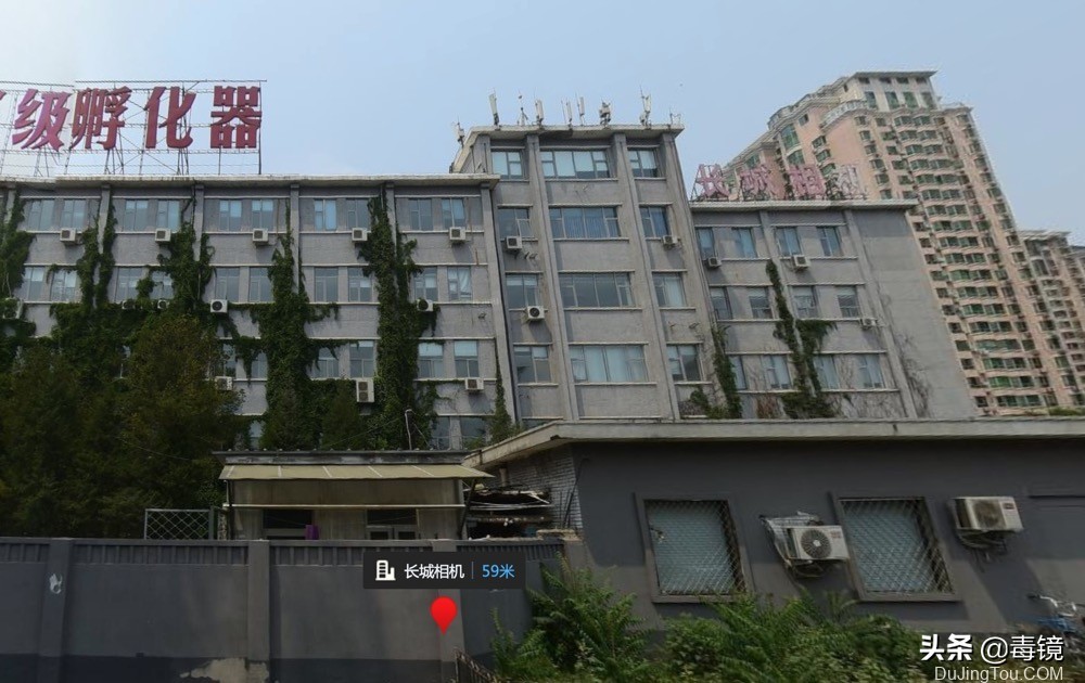 长城120中画幅单反胶片相机,长城df2中画幅相机胶卷