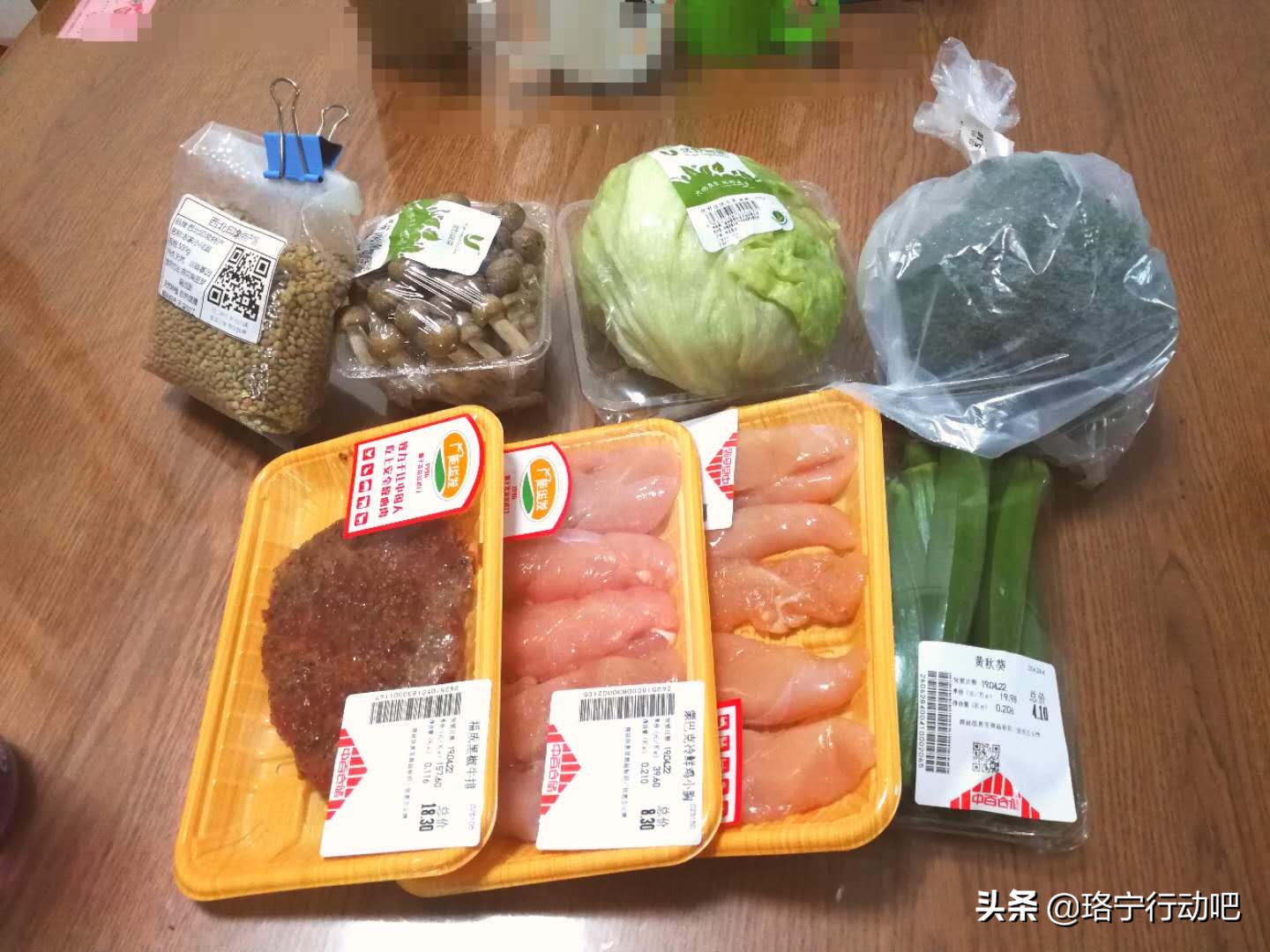 6个月瘦48斤,餐餐有肉,不用运动,减肥有这个食谱太幸福了