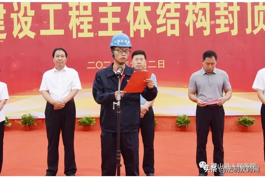 稷山县新建人民医院,稷山县人民医院建设项目中标