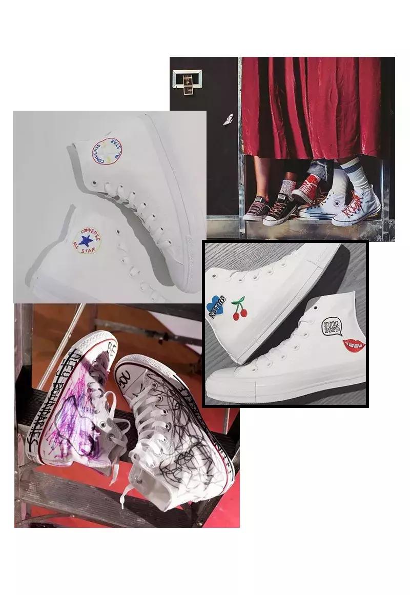 一生匡威,一生一世匡威