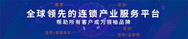 一个优秀的店长有什么特质,药店店长的优秀特质