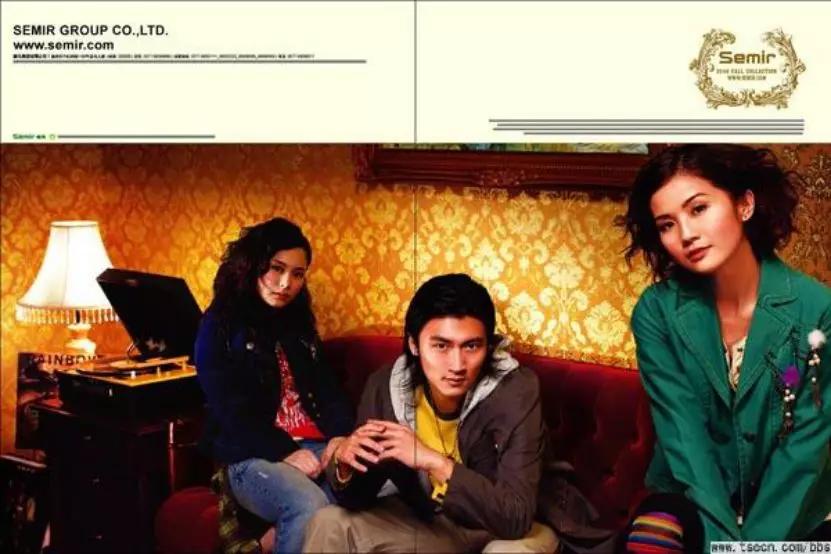 杀马特风格是怎么流行的,最近很流行的杀马特造型