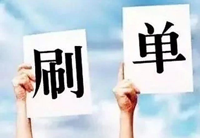 怎样能在网上快速赚钱,怎样才能在网上快速赚钱