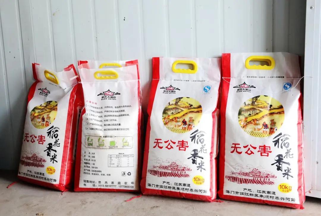 明知亏钱还是要做的是什么,明知亏本就该放手