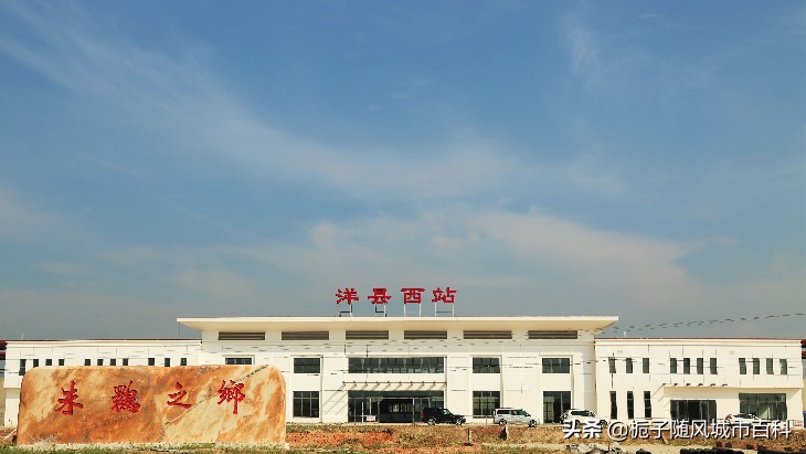 西成铁路汉中,西成高铁汉中站时刻表