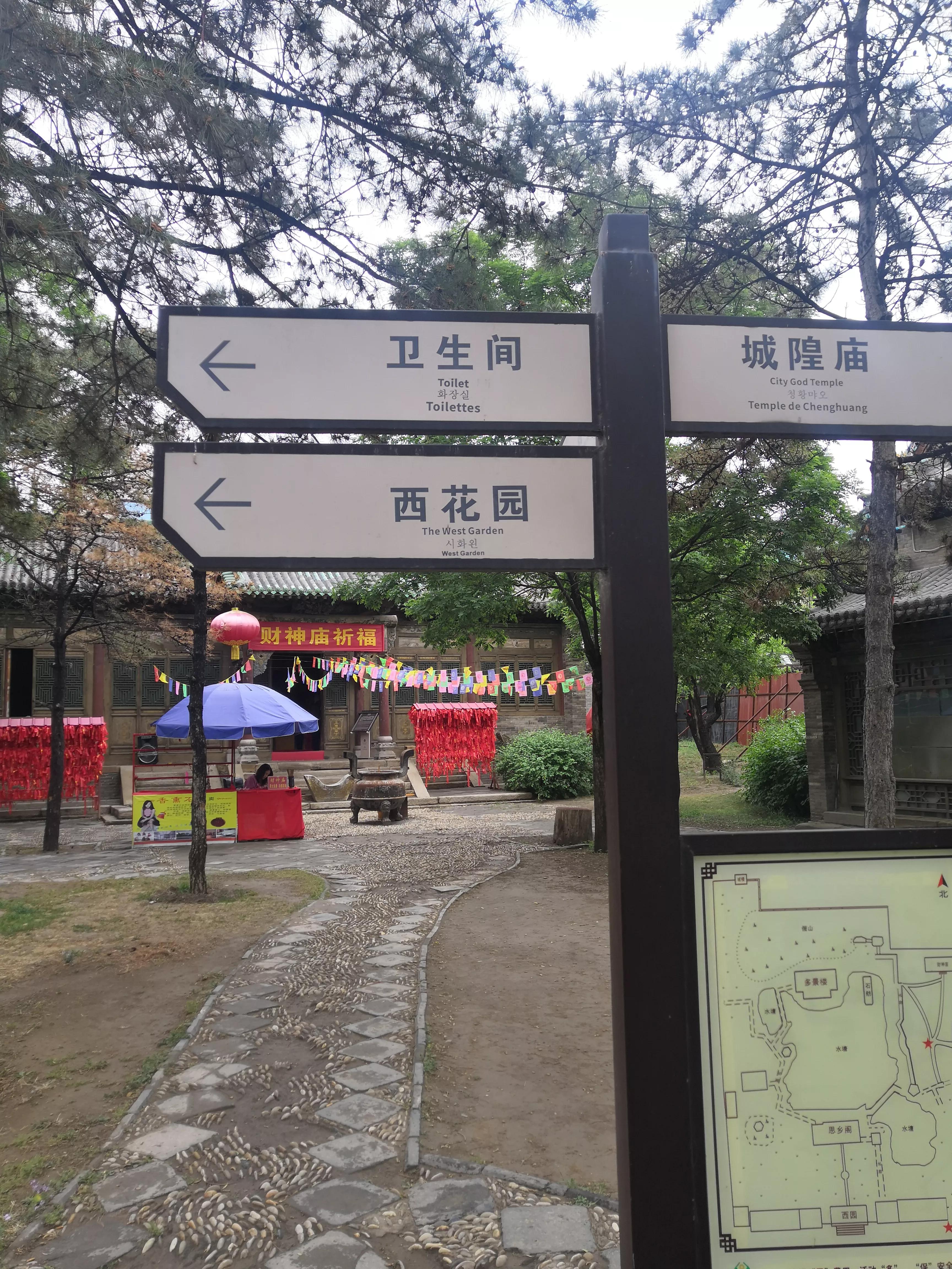 榆次印象城是繁华地段吗,晋中市榆次老城