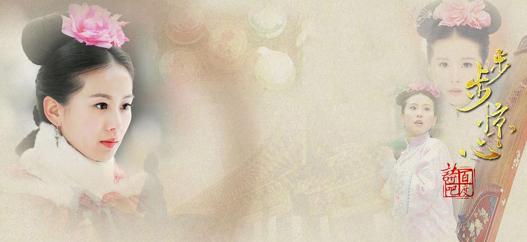 唐人古装音乐bgm,唐人影视那些虐心的bgm