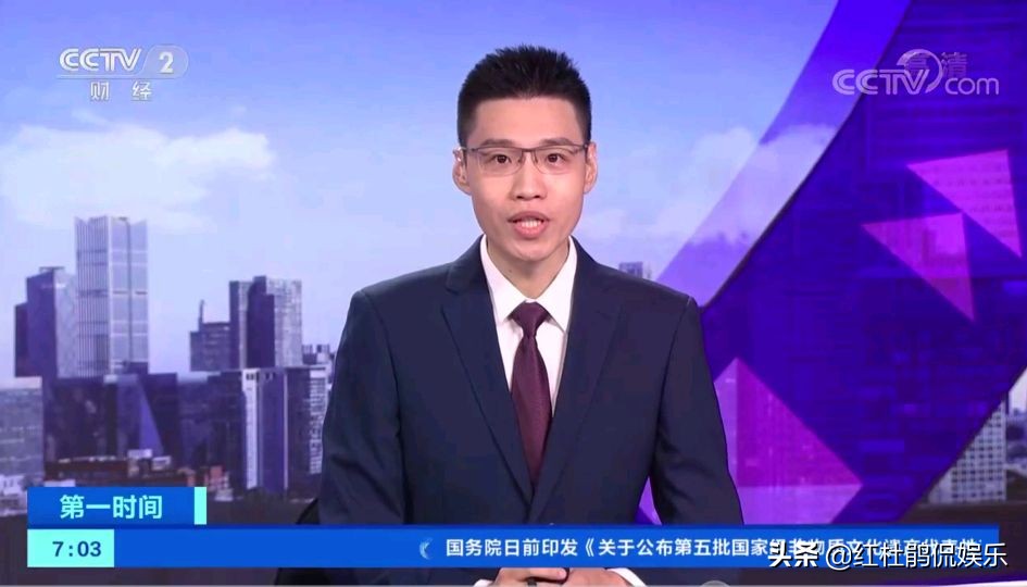 刘仲萌正点财经,刘仲萌去主持正点财经了吗