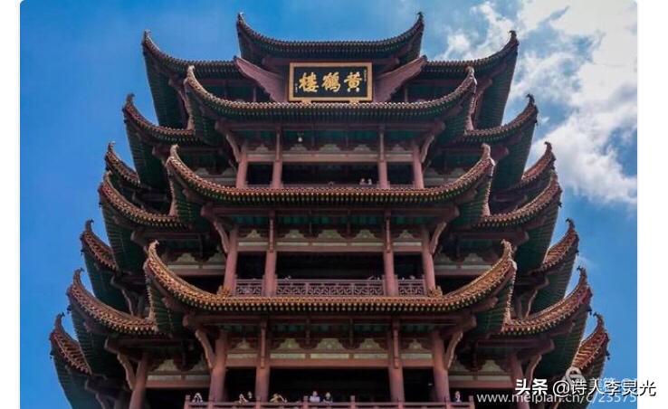 「琳达」「野草诗社」诗贺‖武汉举办世界军运会