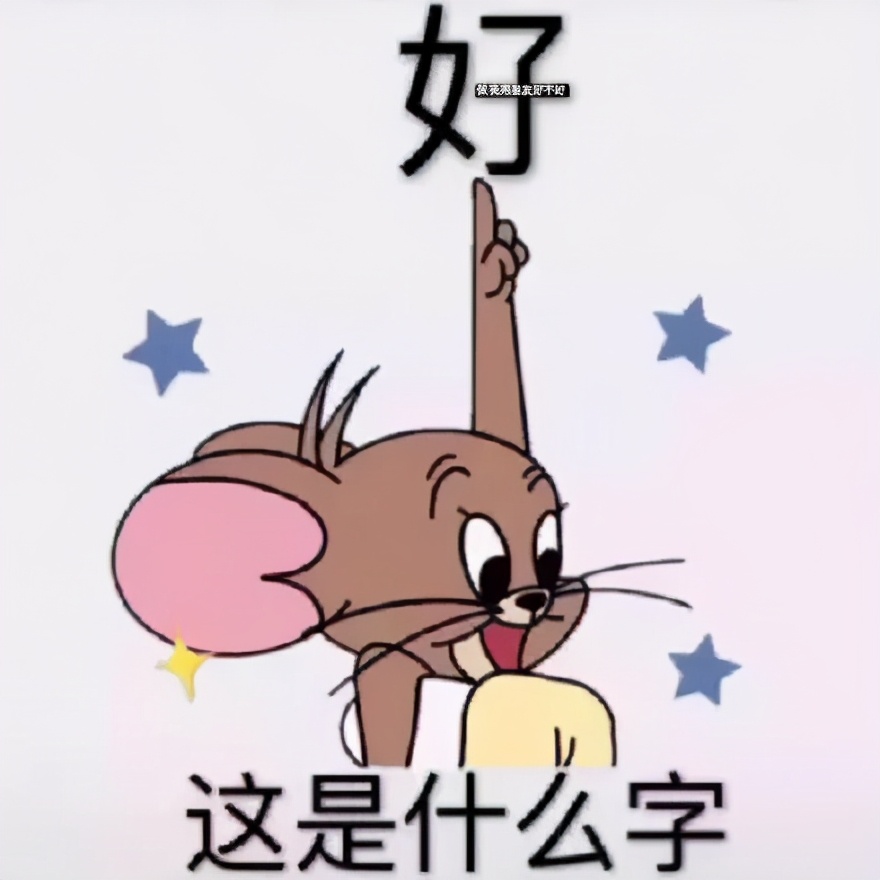 孕妈妈有皮肤病会影响胎儿吗,怀孕期间皮肤病能用药吗