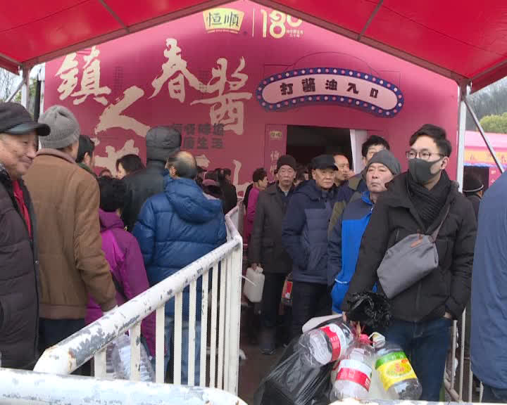 “神器”频出！万人“打酱油”又来了