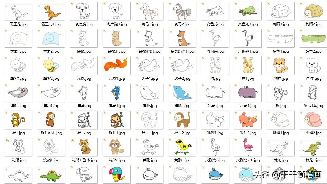 涂色画打印大图合集,涂色画打印模板动漫人物