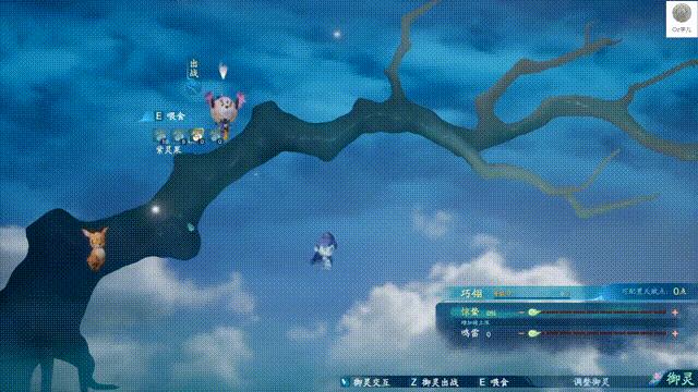 仙剑7怎么玩新手教程,仙剑7值得再玩一遍吗