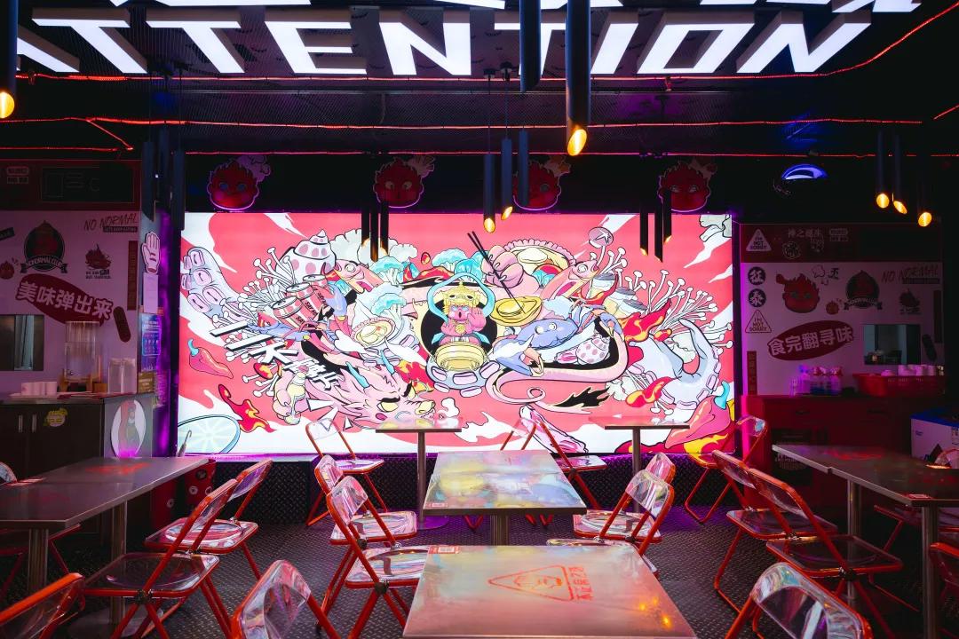 江南西吃雪糕,江南西泰国餐