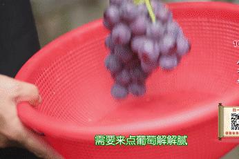 火爆网络！桂林104岁奶奶天生美人胚，画师还原她年轻时模样，美美美！