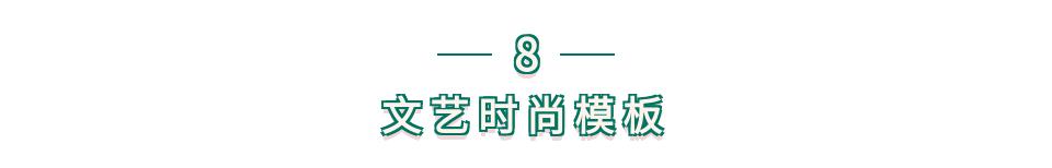 微信九宫格模板可爱,微信套图全套