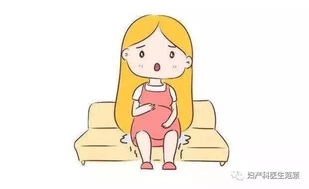 怀孕生孩子那些事,做什么检查可以知道胎膜早破