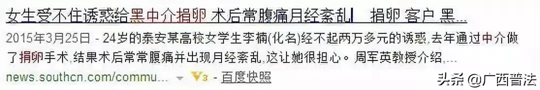 拜金的代价知乎,拜金的代价