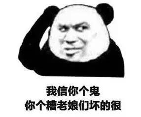 广州代购哪里最好,广州可以代购什么