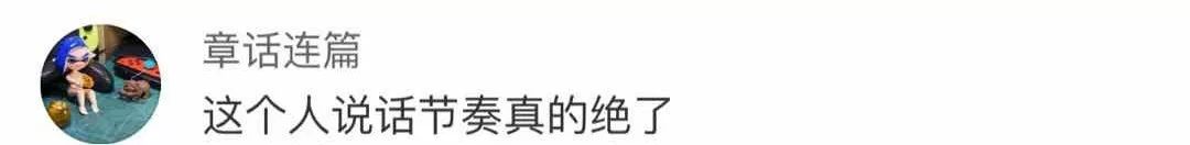 弄丢1600万钻戒,弄丢1800万的钻石
