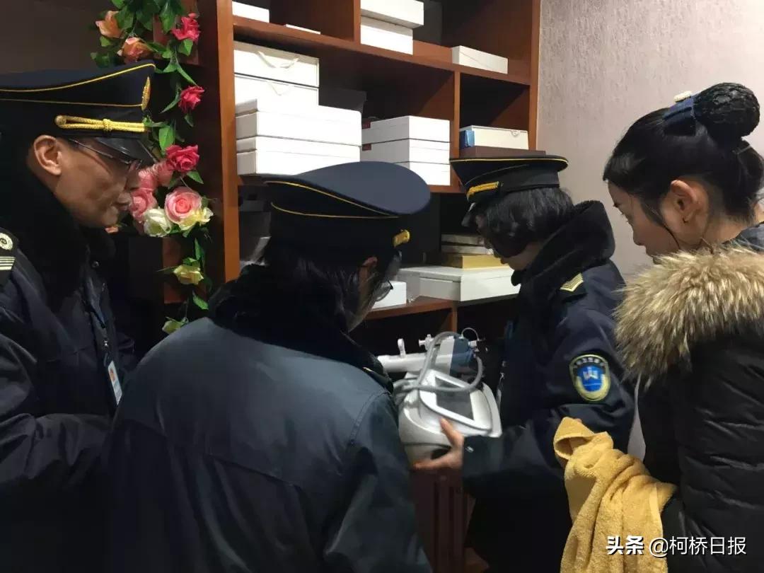 缁嶅叴闈炴硶鍖荤枟缇庡,璀︽儠闈炴硶鍖荤枟缇庡