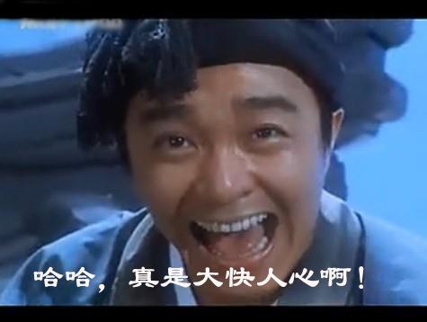 爱民不吃民，帮民不扰民，且看这位农民伯伯如何应对全县领导的