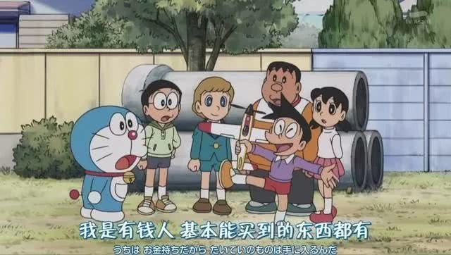 日本是亚洲最好的国家吗,日本到底是不是一个宜居的国家