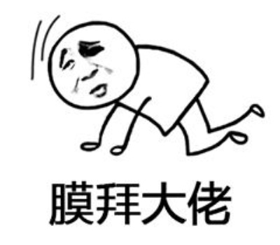 曾经无限风光如今却落魄成这样,曾经让马化腾羡慕的盛大