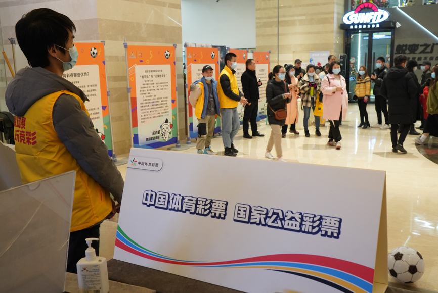 传递正能量公益直播,传递爱心公益活动