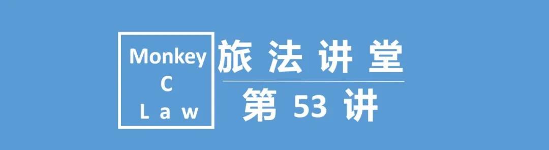 组团社不给地接社团款怎么办,组团社与地接社团款结算方式
