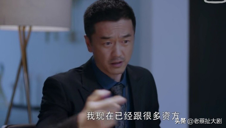 暴风眼到底谁偷了密钥,暴风眼沉睡者是如何被发现的