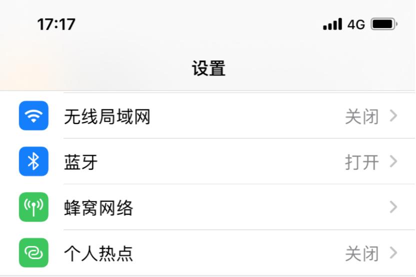 想买一个手机一定要注意这几点,买个手机需要买些什么