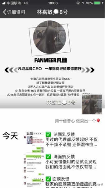 抖音收的礼物怎么变现,抖音如何变现盈利模式