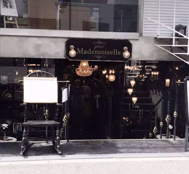 大阪二手奢侈品店,大阪中古二手奢侈品