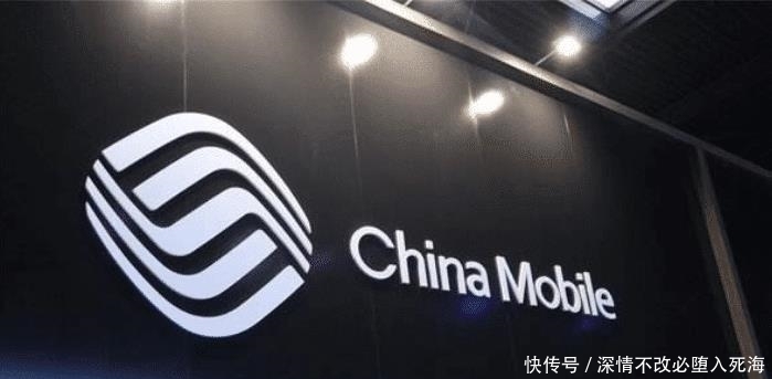 中国移动还能改回8元套餐吗,中国移动可以改8元套餐了