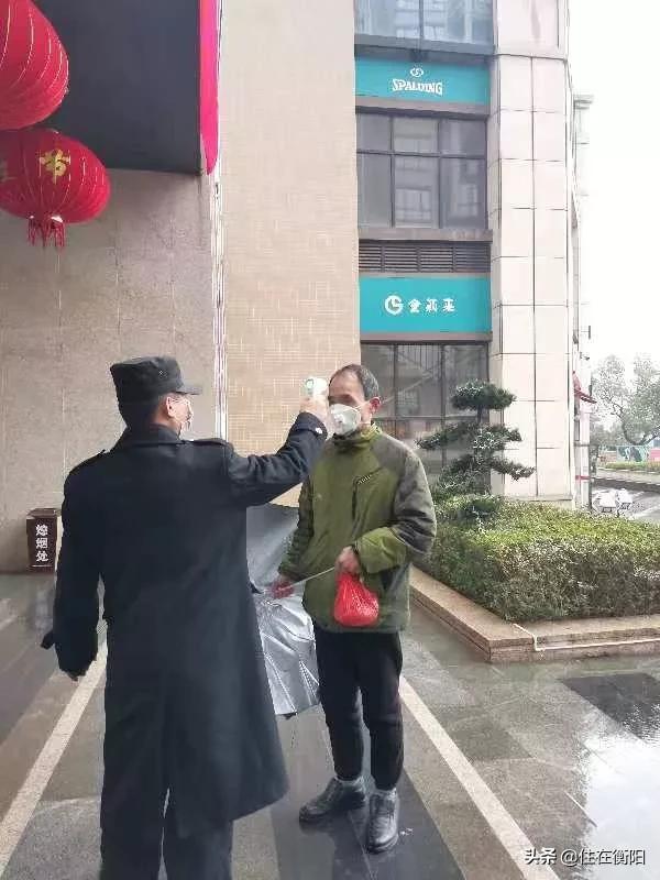 物业费值了！衡阳各家暖心物业盘点！看看你家上榜了吗？