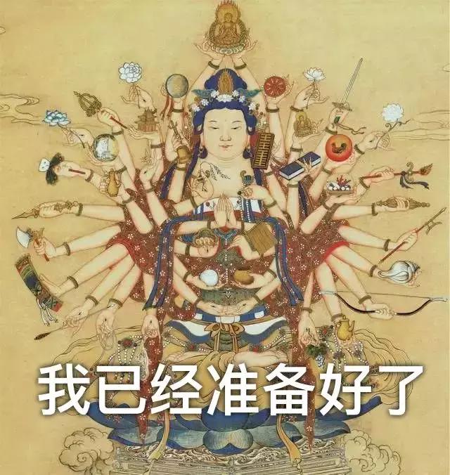 揭露留学生日常生活,留学生的日常生活被曝光