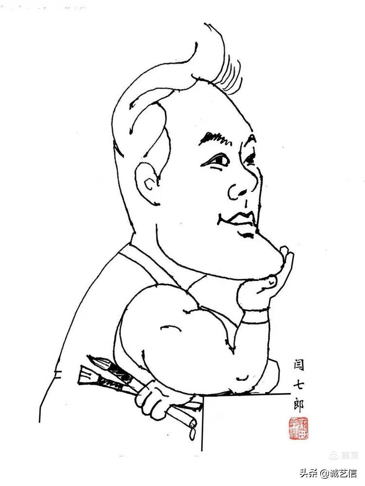 闫七郎,闫七郎是谁