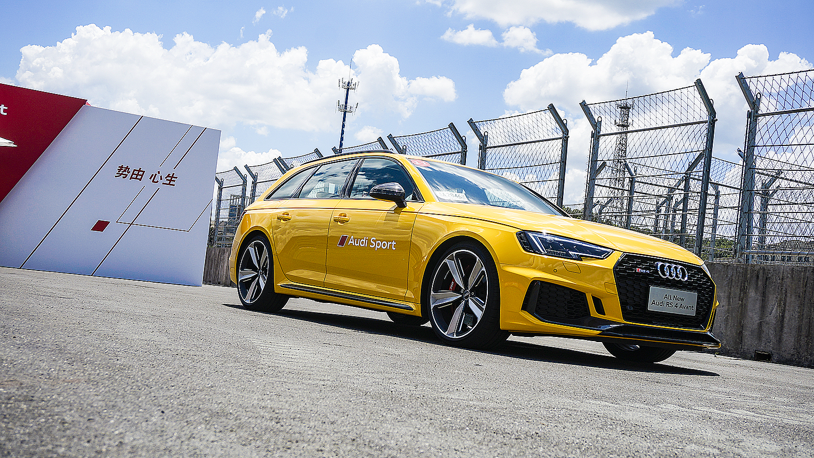 奥迪≠推头王！四驱或许真的挺香