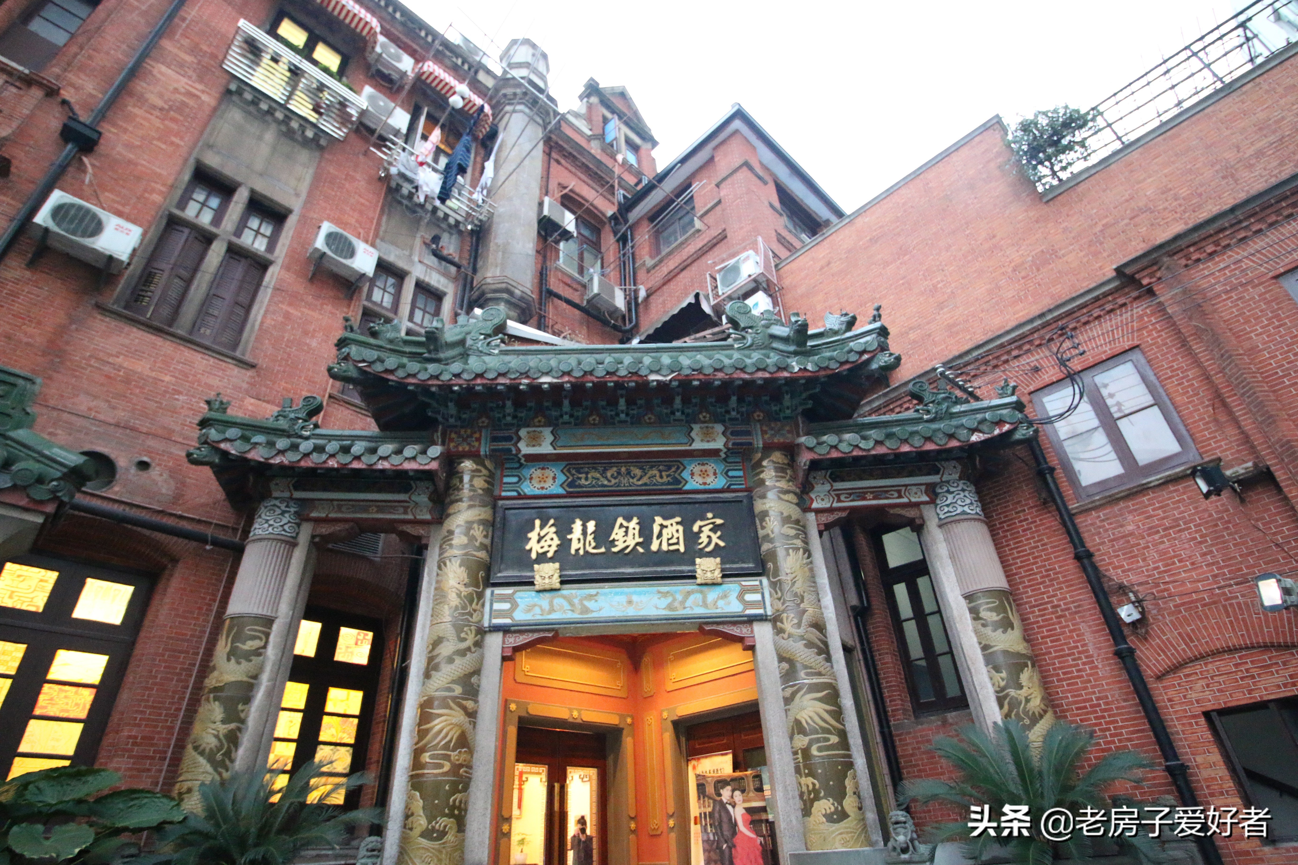 南京西路上的优秀历史保护建筑和名人故居