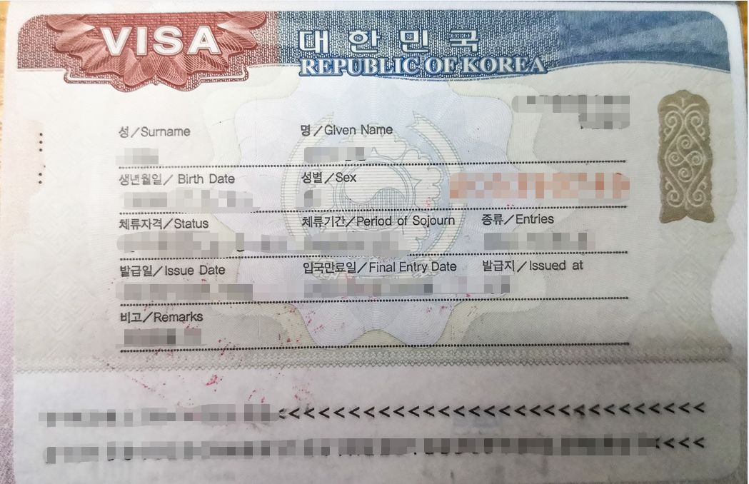 出国护照签证办理流程,怎么办理护照和签证流程