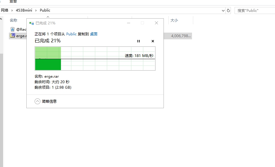 USB3.0秒变5GbE网卡——威联通QNA-UC5G1T网络转换器体验