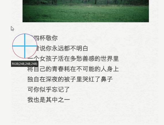 咪鼠智能语音鼠标实测,咪鼠智能语音鼠标体验