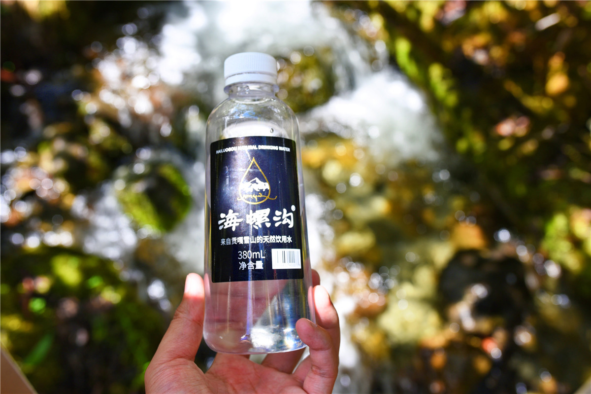 去一次西藏歌曲,圣洁甘孜之旅