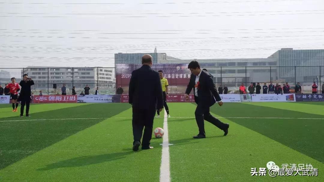 2024龙湖杯足球赛直播,武清龙湖春江足球联赛