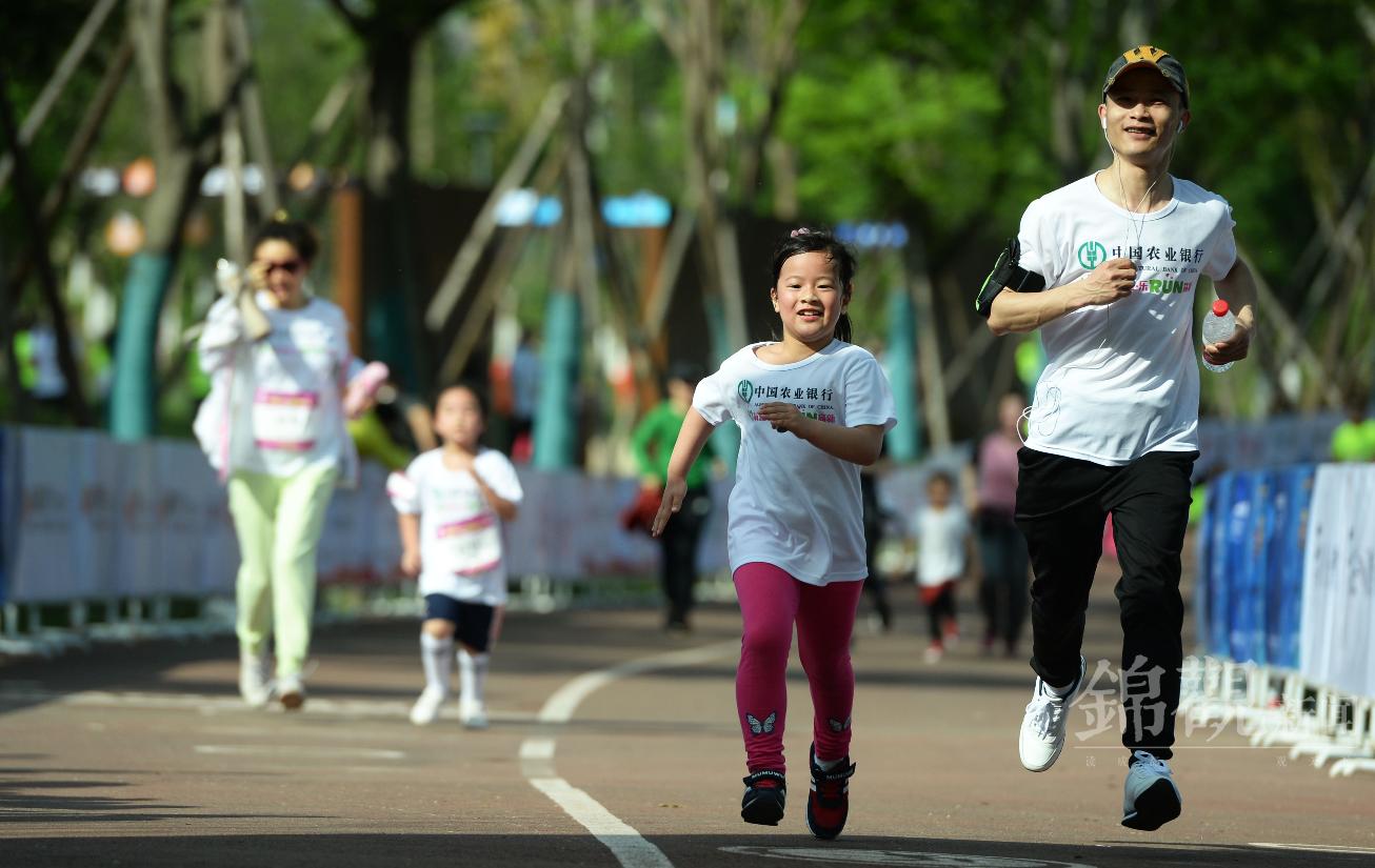 3000场赛事等你参加2020成都体育精彩活动看过来