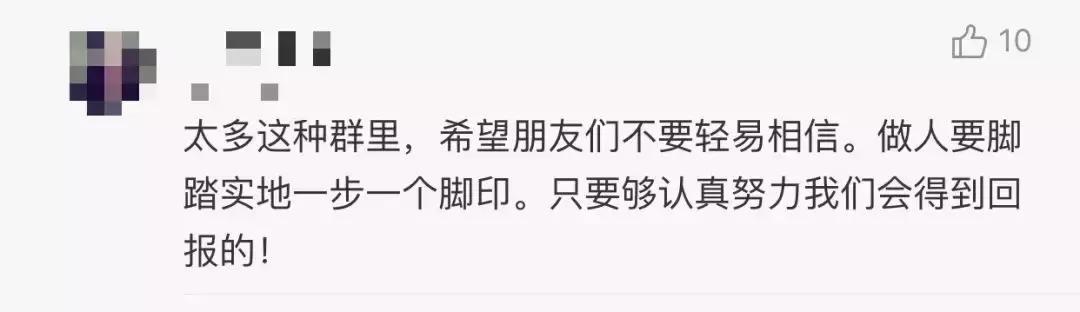 微信抢红包群属于违法判多久,微信群里抢红包有犯法的吗