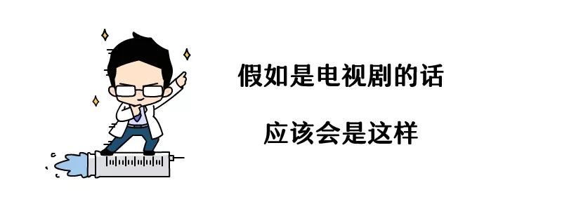 深圳毒蛇分布 (毒蛇高发地区)