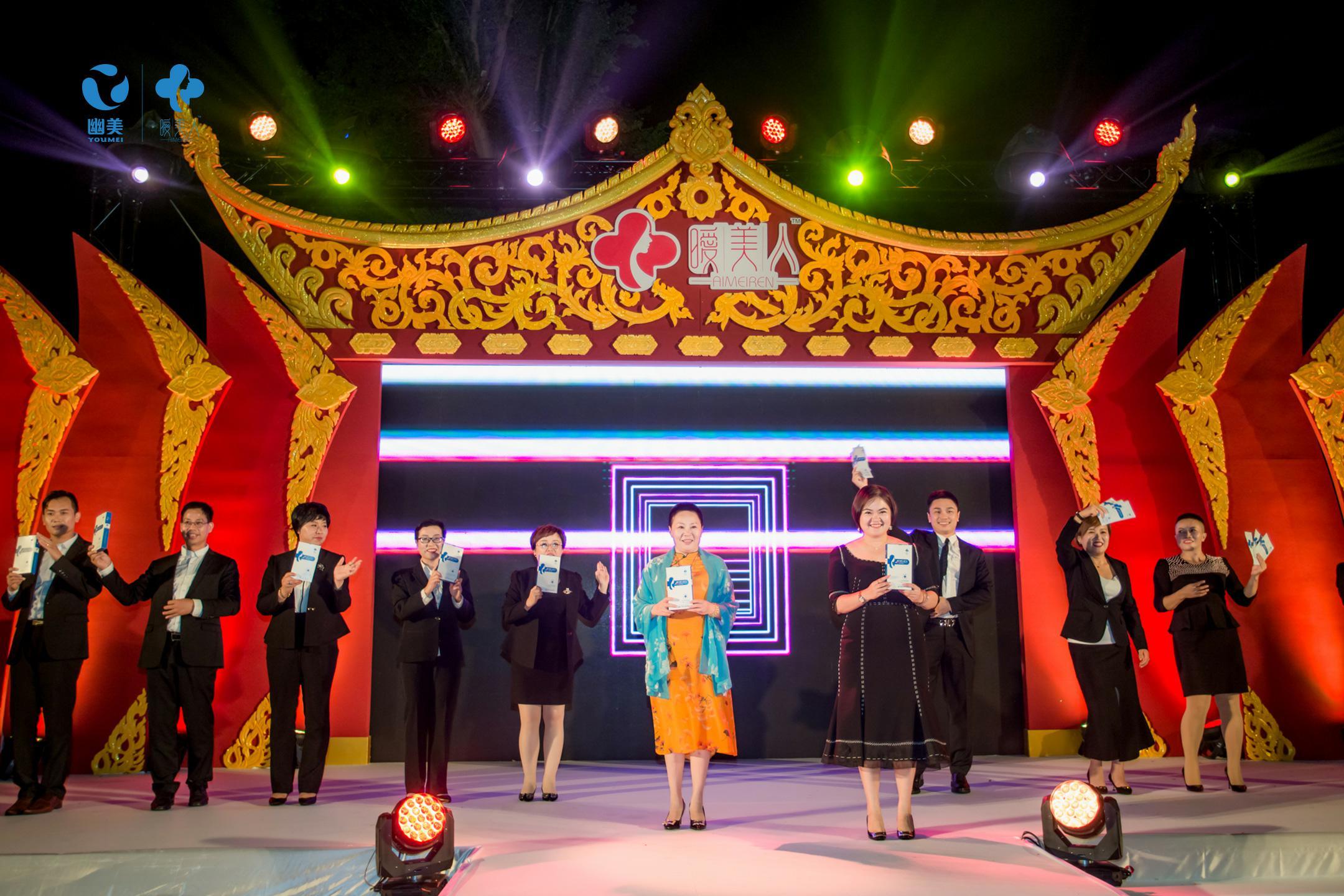 新品“曖美人”惊艳亮相！发布会未结束，订单就已经火爆